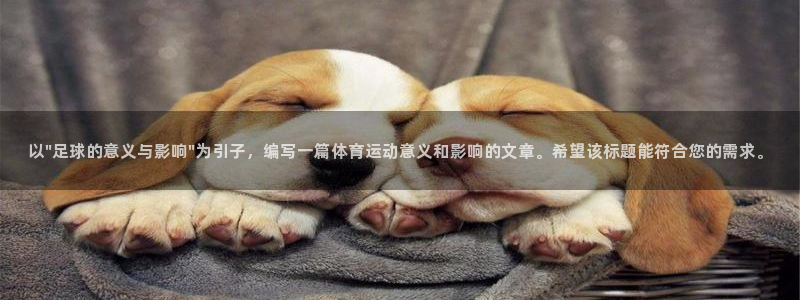 以\